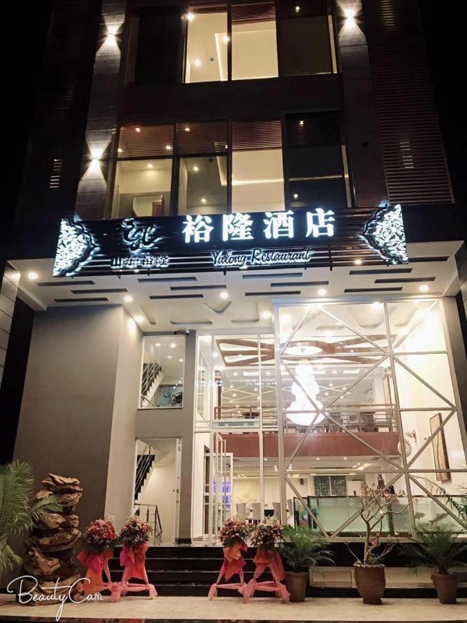 Jade Dragon Hotel Dha Лахор Экстерьер фото