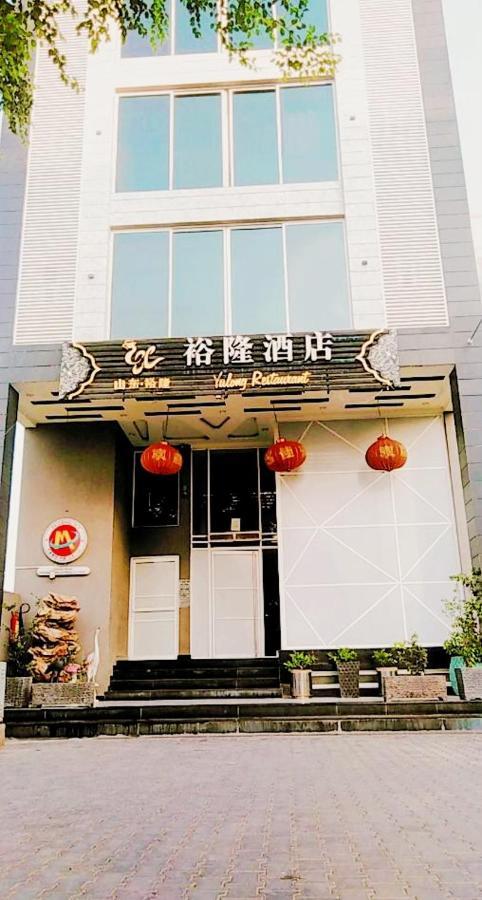 Jade Dragon Hotel Dha Лахор Экстерьер фото